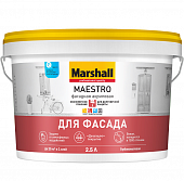Купить Краска Marshall Maestro база BС фасадная глубокоматовая 2,5 л по низкой цене