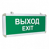 Купить Светильник EKF Proxima Exit-101 светодиодный аварийно-эвакуационный по низкой цене