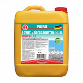 Купить Грунт PUFAS Влагозащитный ГВ (концентрат 1:6) 5 л по низкой цене
