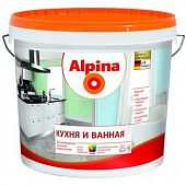 Купить Краска Alpina Кухня и Ванная База 1 шелковисто-матовая 5 л по низкой цене