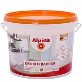 Купить Краска Alpina Кухня и Ванная База 1 шелковисто-матовая 2,5 л по низкой цене