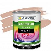 Купить Краска Лакра МА-15 масляная бежевая 0,9 кг по низкой цене