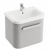 Купить Тумба Ravak Chrome SD 650 X000000638 под раковину матовая серая по низкой цене