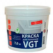 Купить Краска VGT ВД-АК-2180 для потолков белоснежная 7 кг по низкой цене