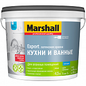 Купить Краска Marshall Export база BW для кухни и ванной матовая 4,5 л по низкой цене