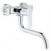 Купить Смеситель Grohe Eurostyle Cosmopolitan 33982002 для кухни по низкой цене