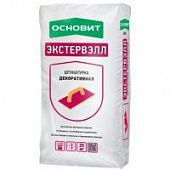 Купить Штукатурка Основит Экстервэлл Короед 2,5 мм декоративная серая 25 кг по низкой цене
