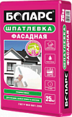 Купить Шпатлевка Боларс фасадная 25 кг по низкой цене