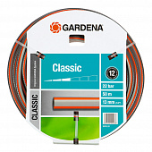 Купить Шланг для полива 1/2 L-50 м трёхслойный Classic Gardena по низкой цене
