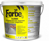 Купить Краска FARBE Gummi Base  А резиновая 20 кг по низкой цене