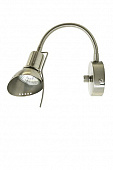 Купить Бра Globen Lighting Ingo 9312-51 по низкой цене