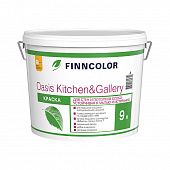 Купить Краска Finncolor Oasis Kitchen&Gallery A для стен и потолков в/д 9 л по низкой цене