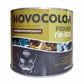 Купить Грунт-эмаль NOVOCOLOR ГФ-021 серая 1,9 кг по низкой цене