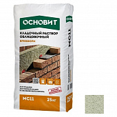 Купить Раствор Основит Брикформ МС11 кладочный пепельный 25 кг по низкой цене