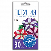 Купить Петуния Стар микс 0,05 г по низкой цене