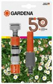 Купить Комплект для полива Gardena "Юбилейный выпуск" по низкой цене