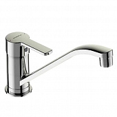 Купить Смеситель Vidima Uno для кухни, поворотный излив по низкой цене