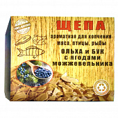 Купить Щепа для копчения «ОЛЬХА+БУК+ЯГОДЫ МОЖЖЕВЕЛЬНИКА» 430 мл по низкой цене