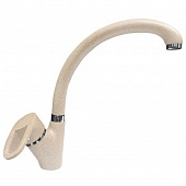 Купить Смеситель GranFest 1024New для кухни бежевый по низкой цене