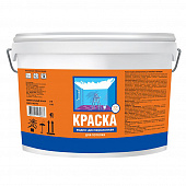 Купить Краска для потолков акриловая Оптимум белая 12 кг по низкой цене