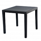 Купить Стол садовый Progarden KING 79x79x72 см антрацит по низкой цене