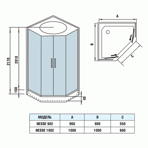 Купить Душевая кабина Weltwasser WW500 Nesse 902 900х900х2170 мм по низкой цене