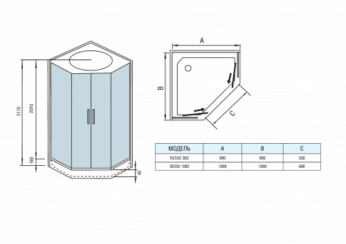 Купить Душевая кабина Weltwasser WW500 Nesse 903 900х900х2170 мм по низкой цене