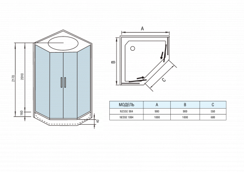 Купить Душевая кабина Weltwasser WW500 Nesse 904 900х900х2170 мм по низкой цене