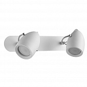 Купить Спот Arte lamp Atlantis настенный A4004AP-2WH по низкой цене