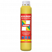 Купить Колер Parade Classic №207 водно-дисперсионный Солнце 0,75 л по низкой цене
