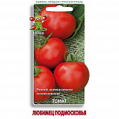 Купить Томат Любимец Подмосковья А Поиск по низкой цене