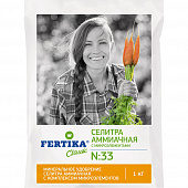 Купить Аммиачная селитра Fertika 1 кг по низкой цене