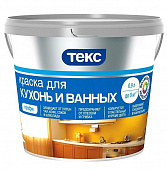 Купить Краска Текс Профи база D для ванных комнат и кухонь 0,9 л по низкой цене