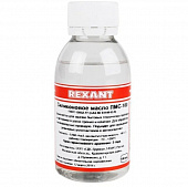 Купить Масло Rexant ПМС-100 силиконовое 100 мл по низкой цене