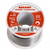 Купить Припой-катушка Rexant 09-3323 ПОС-60 2 мм 250 г с канифолью по низкой цене