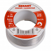 Купить Припой-катушка Rexant 09-3203 ПОС-60 1 мм 100 г с канифолью по низкой цене