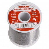 Купить Припой-катушка Rexant 09-3413 ПОС-60 1 мм 1000 г с канифолью по низкой цене