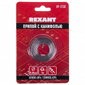 Купить Припой-спираль Rexant 09-3130 ПОС-60 0,8 мм 1 м с канифолью по низкой цене