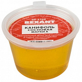 Купить Канифоль Rexant 09-3709 сосновая марка А 10 г по низкой цене