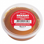 Купить Канифоль Rexant 09-3711 сосновая марка А 100 г по низкой цене