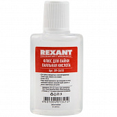 Купить Флюс Rexant 09-3610 для пайки, паяльная кислота 30 мл по низкой цене