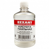 Купить Флюс Rexant 09-3612 для пайки, паяльная кислота 500 мл по низкой цене