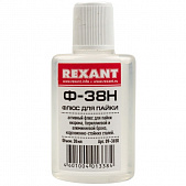 Купить Флюс Rexant Ф-38Н для пайки 30 мл по низкой цене