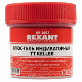 Купить Флюс-гель Rexant TT Keller индикаторный 20 мл по низкой цене