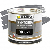 Купить Грунтовка Лакра ГФ-021 серая 2,5 кг по низкой цене