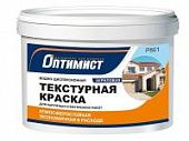 Купить Краска Оптимист P801 текстурная, акриловая, для внутренних и наружных работ, белая 7 кг по низкой цене