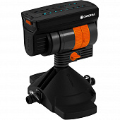 Купить Дождеватель осциллирующий Gardena OS 90 по низкой цене