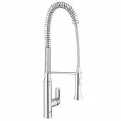 Купить Смеситель Grohe K7 32950000 для кухни профессиональный по низкой цене