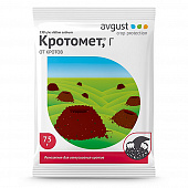 Купить Средство от вредителей Кротомет 75 гр по низкой цене