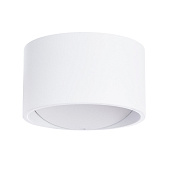 Купить Светильник Arte lamp Сerchio настенный A1417AP-1WH по низкой цене